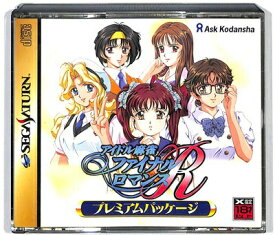 楽天市場 麻雀 セガサターン テレビゲーム の通販 楽天市場 麻雀 セガサターン テレビゲーム の通販