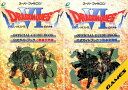 【SFC攻略本】 ドラゴンクエスト6 幻の大地 公式ガイドブック 上・下巻セット 【中古】ドラクエ　スーパーファミコン …