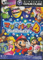楽天市場】ゲーム キューブ マリオ カートの通販