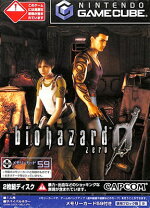 楽天市場】バイオハザード4 ゲームキューブの通販