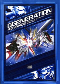 楽天市場 Sdガンダム アドバンスの通販