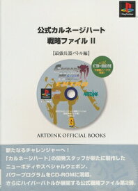 楽天市場 ハート クッション 本 雑誌 コミック の通販 楽天市場 ハート クッション 本 雑誌 コミック の通販