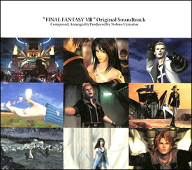 『CD』 ファイナルファンタジー8/FF8 オリジナルサウンドトラック 【中古】ゲーム音楽