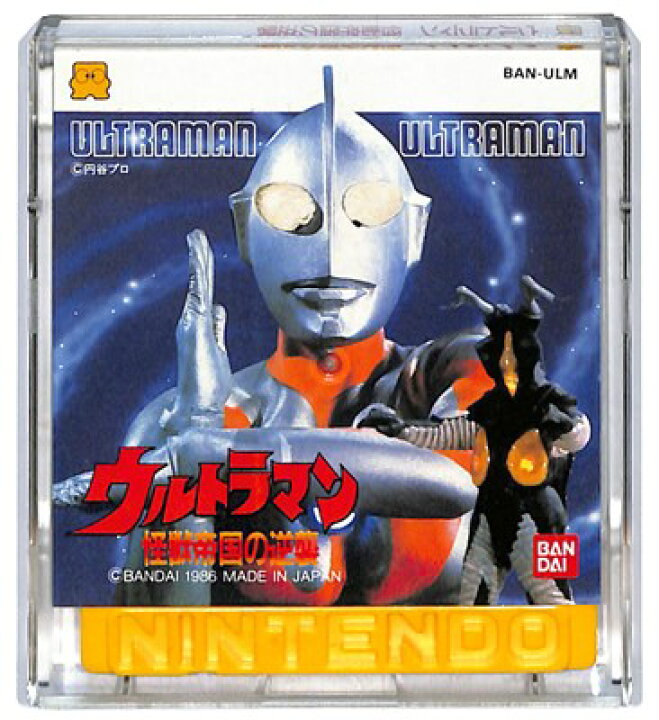 楽天市場 ディスクシステム ウルトラマン 怪獣帝国の逆襲 箱 説あり 中古 ゲームス レトロゲーム館