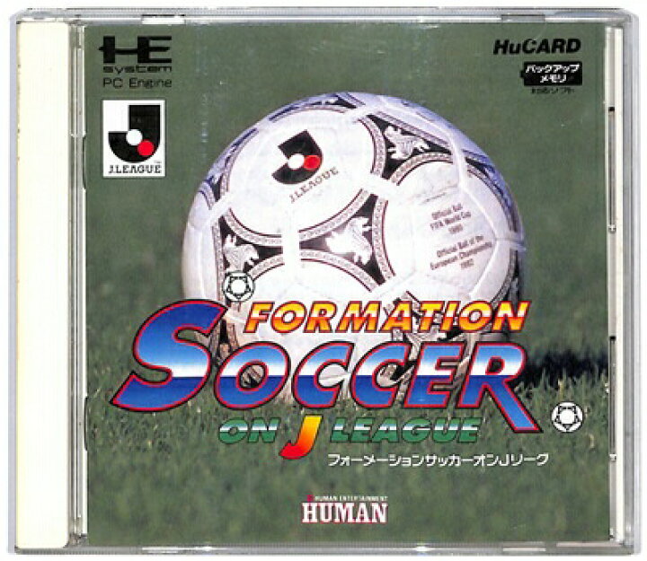 楽天市場】【PCE Huカード】フォーメーションサッカー オン Jリーグ 