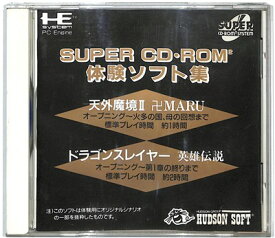 【PCE CD-ROM2】 SUPER CD-ROM体験ソフト集 【中古】 PCエンジン CDロムロム
