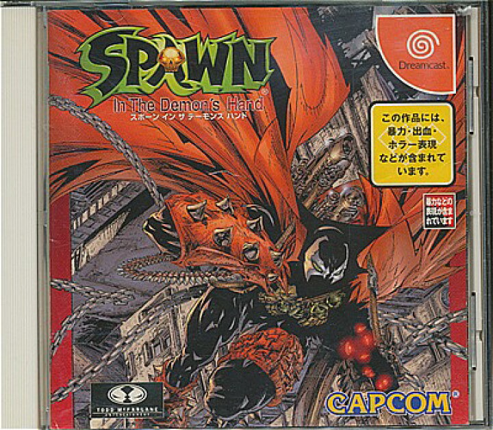 楽天市場 Dc Spawn スポーン イン ザ デーモンズハンド 帯付き 中古 ドリームキャスト ドリキャス ゲームス レトロゲーム館