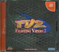 楽天市場】ファイティングバイパーズ2の通販