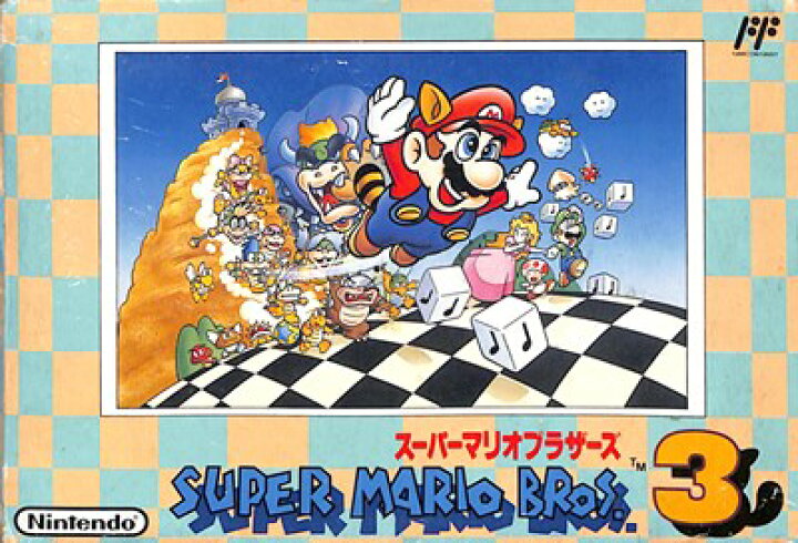 楽天市場】ファミコン スーパーマリオブラザーズ3 （箱・説明書あり 