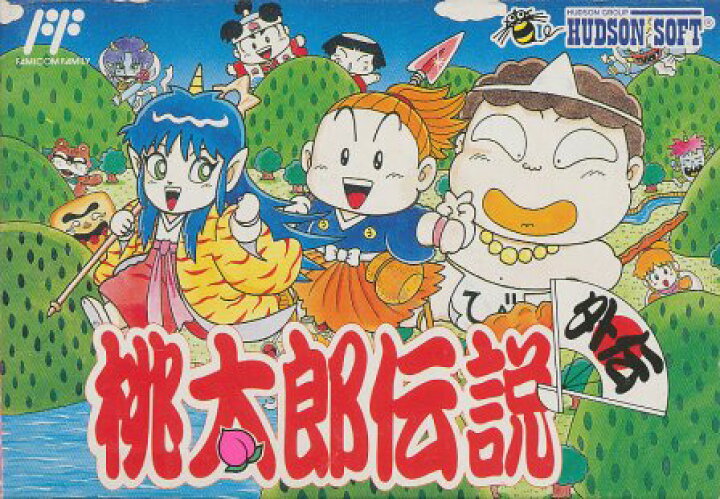 楽天市場】ファミコン 桃太郎伝説 外伝 （箱・説明書あり） FC【中古  