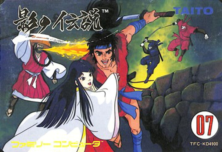 楽天市場】ファミコン 影の伝説 （箱・説あり）FC【中古】 : ゲームス 