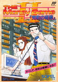 楽天市場 ファミコン ザ マネーゲームii 兜町の奇跡の通販