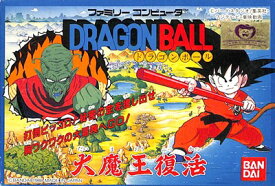 楽天市場 ドラゴンボール 大魔王復活の通販