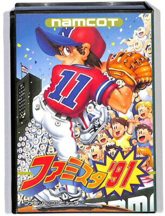 楽天市場】ファミコン ファミスタ