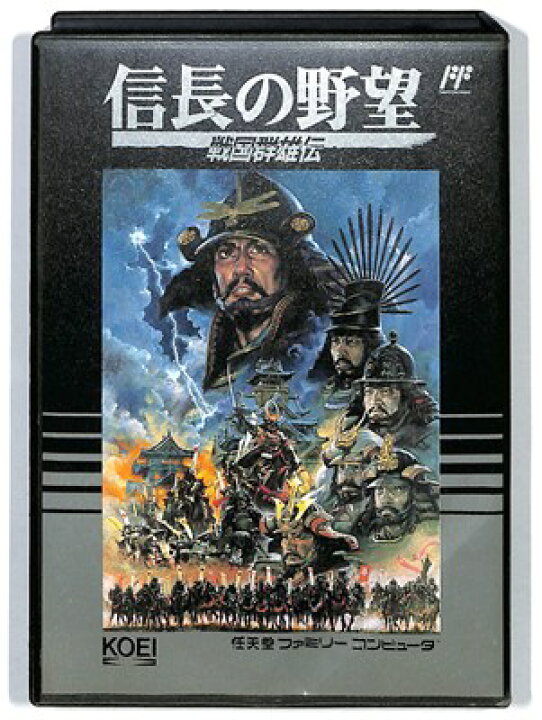 楽天市場】ファミコン 信長の野望 戦国群雄伝（箱・説明書・大判マップ  
