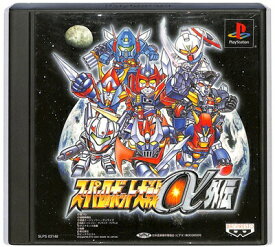 【PS】スーパーロボット大戦α 外伝 【中古】プレイステーション プレステ