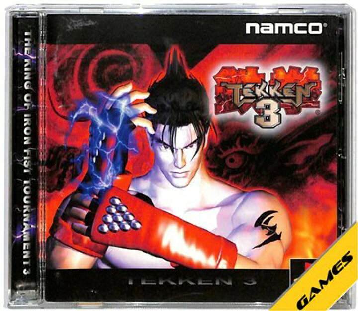 楽天市場】【PS】鉄拳3 【中古】 プレイステーション プレステ 