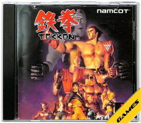 【PS】鉄拳【中古】プレイステーション プレステ