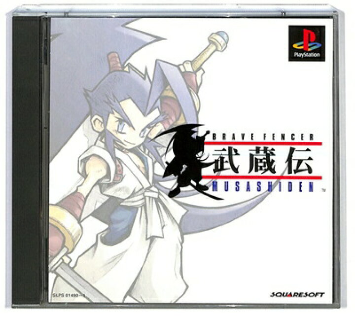 楽天市場 Ps ブレイブフェンサー 武蔵伝 中古 プレイステーション プレステ ゲームス レトロゲーム館