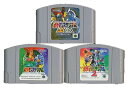 楽天市場 Nintendo 64 人気ランキング1位 売れ筋商品