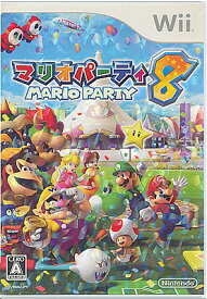 【Wii】マリオパーティ8 （ケース・説あり）【中古】
