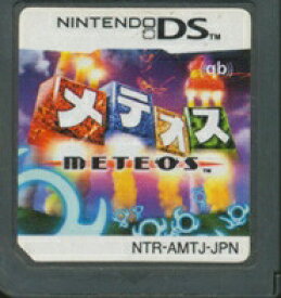 99以上 中古 Ds ソフト かわいいポケモン