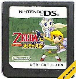 楽天市場 Ds ソフト ゼルダ の 伝説の通販