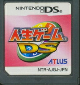 【DS】人生ゲームDS (ソフトのみ) 【中古】DSソフト