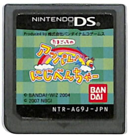 楽天市場 Dsソフト たまごっちの通販