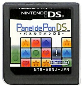 楽天市場 パネルでポン Dsの通販