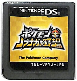 楽天市場 ノブナガ ポケモンの通販