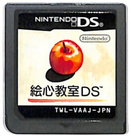 【DS】絵心教室DS (ソフトのみ) 【中古】DSソフト