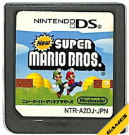 【DS】New ニュースーパーマリオブラザーズ (ソフトのみ) 【中古】DSソフト