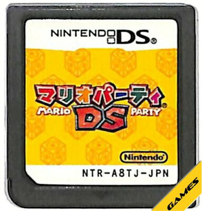 楽天市場】【DS】マリオパーティDS (ソフトのみ) 【中古】DSソフト 