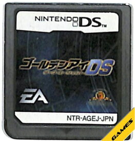 楽天市場 ゴールデンアイ Dsの通販