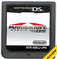 【DS】マリオカートDS (ソフトのみ) 【中古】DSソフト