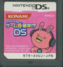 【DS】NOVAうさぎのゲームde留学!?DS (ソフトのみ) 【中古】DSソフト