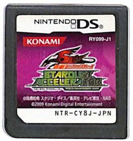 楽天市場 遊戯王ファイブディーズ スターダスト アクセラレーターの通販 楽天市場 遊戯王ファイブディーズ スターダスト アクセラレーターの通販