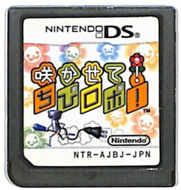 楽天市場 ちびロボ Ds 中古の通販