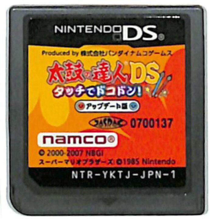 楽天市場】【DS】太鼓の達人DS タッチでドコドン! (アップデート版  