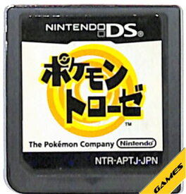 楽天市場 ポケモン トローゼの通販