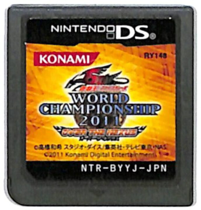 【DS】遊戯王5D's WORLD CHAMPIONSHIP 2011 オーバー・ザ・ネクサス (ソフトのみ) 【中古】DSソフト  ゲームス レトロゲーム館