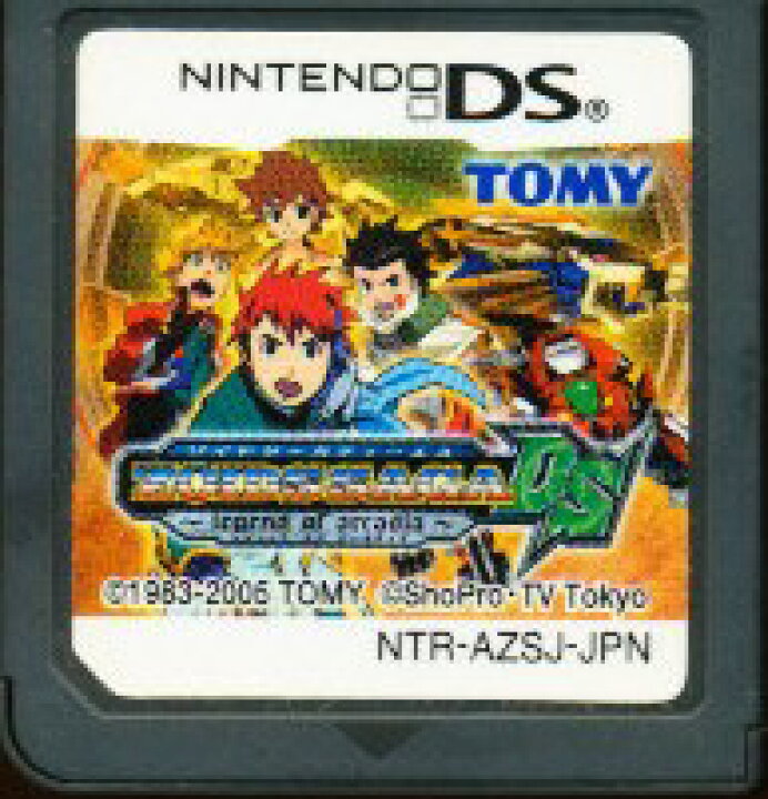楽天市場】【DS】ZOIDS SAGA DS/ゾイドサーガDS ～legend of arcadia  
