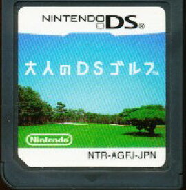 楽天市場 Dsソフト ゴルフの通販