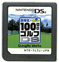 楽天市場】大人のdsゴルフの通販