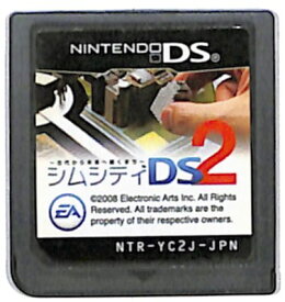 楽天市場 シムシティds2 古代から未来へ続くまちの通販
