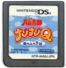 楽天市場 とっとこハム太郎 Dsの通販