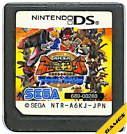 【DS】古代王者 恐竜キング 7つのかけら (ソフトのみ) 【中古】DSソフト