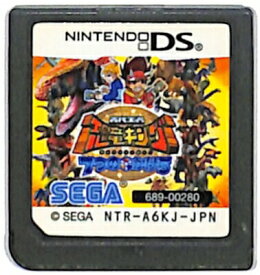 楽天市場 Dsソフト 恐竜の通販