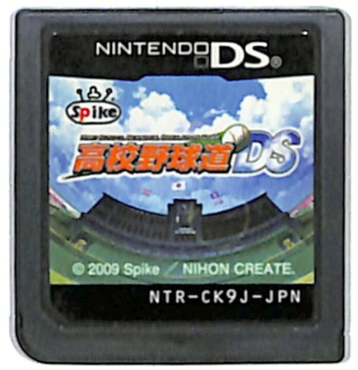 楽天市場】【DS】高校野球道DS (ソフトのみ) 【中古】 : ゲームス 